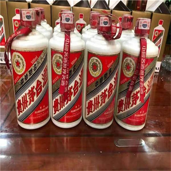 阿鲁科尔沁临沂莒南茅台老酒回收价格哪里回收(附近上门回收茅台酒）?